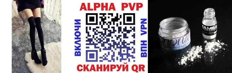Сколько стоит Архангельск COCAIN  A PVP  ГАШИШ  Бошки Шишки  Галлюциногенные грибы  Меф 