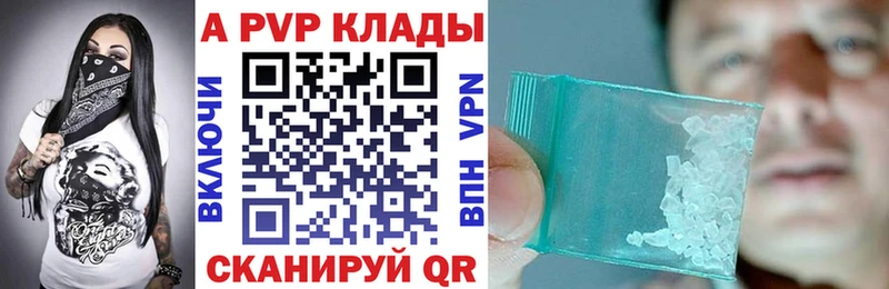 КЕТАМИН Архангельск