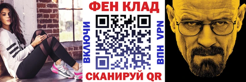 Amphetamine 98%  Архангельск 