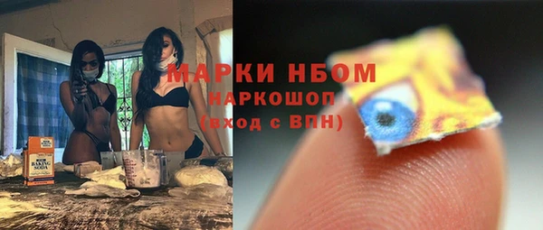 jwh Нея