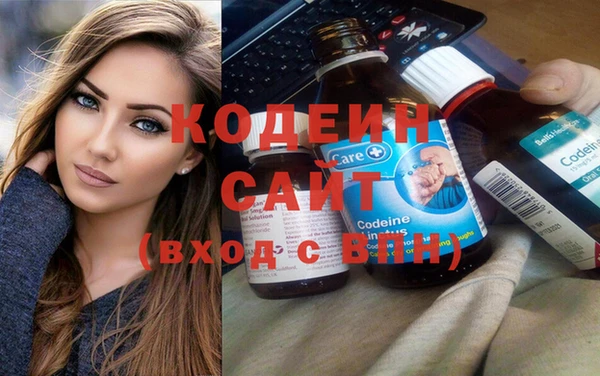 эйфоретик Нефтекумск