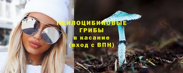 jwh Нея
