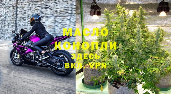 jwh Нея