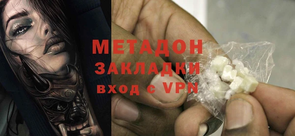 jwh Нея