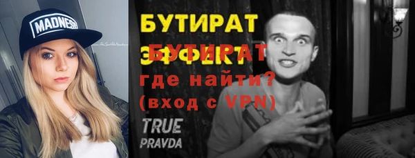 jwh Нея