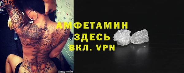 jwh Нея