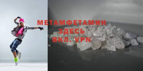 мдпв Надым