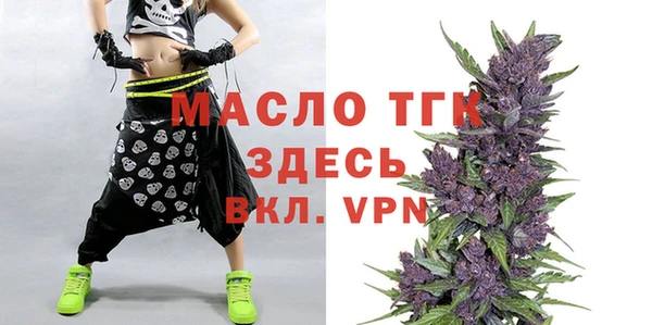 jwh Нея
