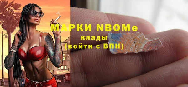 jwh Нея