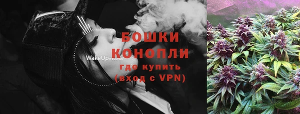 эйфоретик Нефтекумск