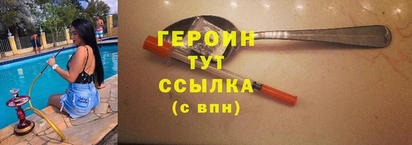 jwh Нея