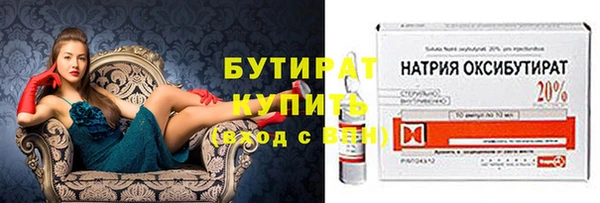 jwh Нея