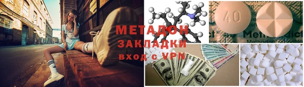jwh Нея