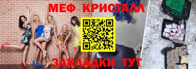 скорость mdpv Балашиха