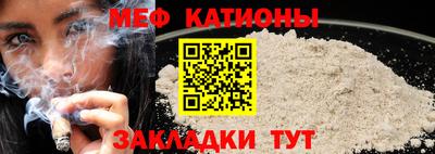 альфа пвп VHQ Апшеронск