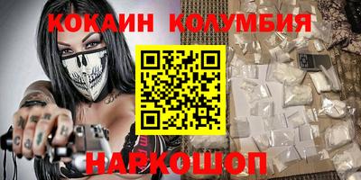 марки lsd Апрелевка