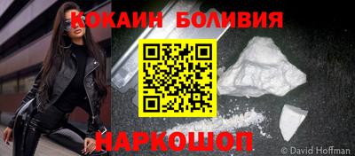 альфа пвп VHQ Апшеронск