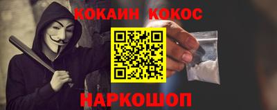 скорость mdpv Балашиха