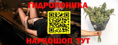 альфа пвп VHQ Апшеронск