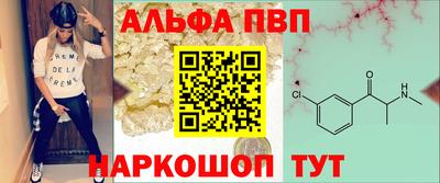 марки lsd Апрелевка