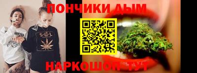 марки lsd Апрелевка