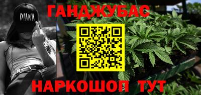марки lsd Апрелевка