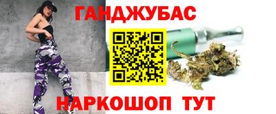 марки lsd Апрелевка