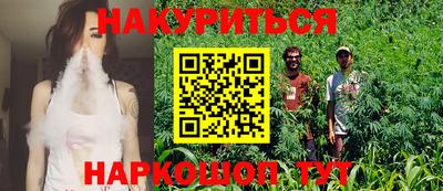 марки lsd Апрелевка