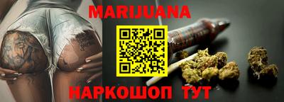 меф Аргун