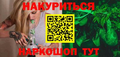 амфетамин Апрелевка