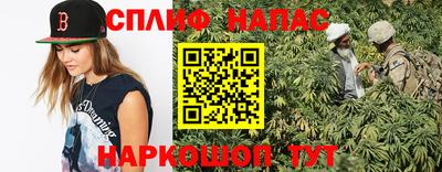 амфетамин Апрелевка