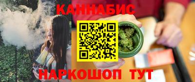 меф Аргун