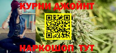 таблы Азнакаево