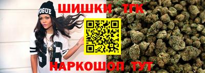 амфетамин Апрелевка