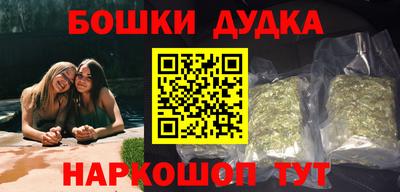 марки lsd Балаково