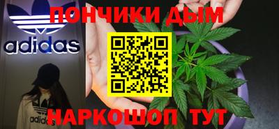 меф Аргун