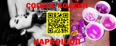 меф Аргун