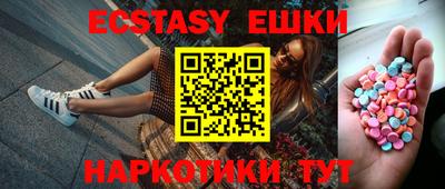 скорость mdpv Балашиха