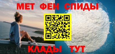 таблы Азнакаево