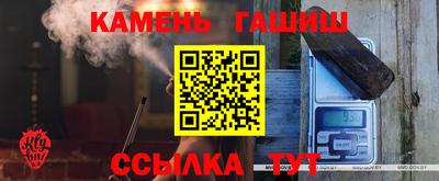 ГАЛЛЮЦИНОГЕННЫЕ ГРИБЫ Абинск