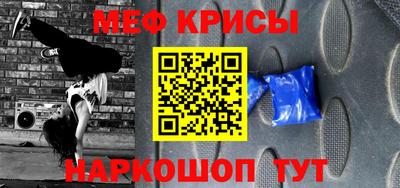 марки lsd Апрелевка