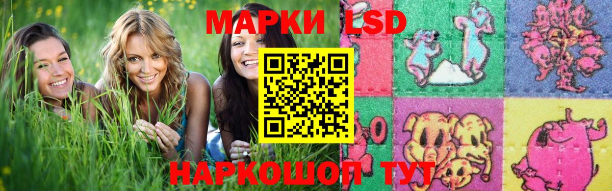 ГАШИШ  COCAIN  МЕФ   КЕТАМИН  Архангельск  МЕТАМФЕТАМИН  Марихуана  АМФ   MDMA  НБОМе 